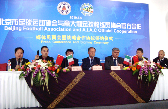 The Beijing football association BFA, President Yang Jung Sheng, and AIAC Renzo Ulivieri signed an official 2010 2014 cooperation program to develop the Beijing and China football, the partnership program included youth football coaches training, youth football training, school teacher programs and support the yout Beijing team in their Chinese championship, during the signing ceremony was present the Ambassador of Italy Riccardo Sessa, Shine Liu D&S president, Christian Caballero WBN president and the former player Gigi di Biagio