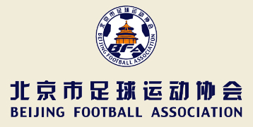 The Beijing football association in China organizes the tournment and AIAC supports "The first Great Wall Cup of Beijing 2010" international youth football soccer tournament, it will be held in July 25 to 31, 2010 at the Beijing Olympic Sports Center Football Park in Beijing, China. The tournament, named The Great Wall Cup of Beijing, will be hosted by the Beijing Municipal Sports Administration, and undertaken by the Beijing Football Association, the Olympic Sports Center and China Sports Tour. In the first year of the event, teams from all over the world, boys and girls, in the age categories 14, 16, and 18, as well plus eight Chinese teams