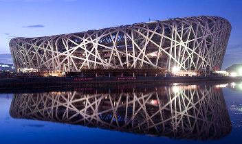 Bird's nets stadium of Beijing as symbol of new China development and AIAC supports "The first Great Wall Cup of Beijing 2010" international youth football soccer tournament, it will be held in July 25 to 31, 2010 at the Beijing Olympic Sports Center Football Park in Beijing, China. The tournament, named The Great Wall Cup of Beijing, will be hosted by the Beijing Municipal Sports Administration, and undertaken by the Beijing Football Association, the Olympic Sports Center and China Sports Tour. In the first year of the event, teams from all over the world, boys and girls, in the age categories 14, 16, and 18, as well plus eight Chinese teams