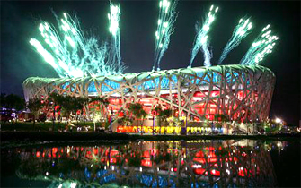 Beijing football stadium Bird's Nest symbol of the new generation of Chinese football, AIAC supports "The first Great Wall Cup of Beijing 2010" international youth football soccer tournament, it will be held in July 25 to 31, 2010 at the Beijing Olympic Sports Center Football Park in Beijing, China. The tournament, named The Great Wall Cup of Beijing, will be hosted by the Beijing Municipal Sports Administration, and undertaken by the Beijing Football Association, the Olympic Sports Center and China Sports Tour. In the first year of the event, teams from all over the world, boys and girls, in the age categories 14, 16, and 18, as well plus eight Chinese teams