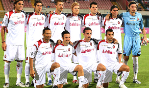 Cagliari Calcio s.p.a, from Sardegna, member of the Serie A called Serie A TIM for sponsorship reasons, is a professional league competition for football soccer clubs located at the top echelon of the Italian football league system operating for eighty years from 1929. It is organized by Lega Calcio until 2010, but a new league like the English Premier League is scheduled to be created for the 2010-11 season. It is regarded as one of the elite leagues of the footballing world. Historically, Serie A has produced the highest number of European Cup finalists. In total Italian clubs have reached the final of the competition on a record of twenty-five different occasions, winning the title eleven times, AC Milan, Juventus, Internazionale Inter FC, Roma, Udinese, Fiorentina, Lazio, Palermo, Genoa, Sampdoria, Napoli, Atalanta, Catania, Bari, Chievo, Livorno, Parma, Siena, Bologna and Cagliari