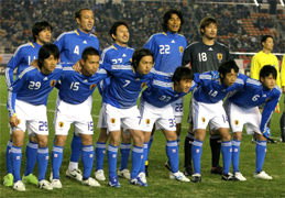 Japan plays the Round of 16 in the South Africa world cup 2010, called also knockout stage where the national teams play a standard single elimination game, there are no ties during the match and after 90 minutes if ends draw there are two extra times of 15 minutes and if draw to the penalty kicks to know the winner of the round of 16 and go to the quarter of final